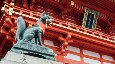 Kyoto: Secrets of Fushimi Inari Audio Tour - photo 2