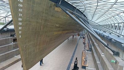 London: Cutty Sark Entry - photo 2
