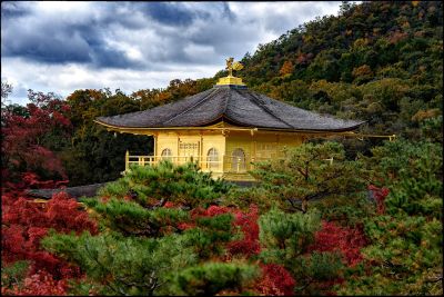 Kyoto: Shrines & Skyline Audio Tour