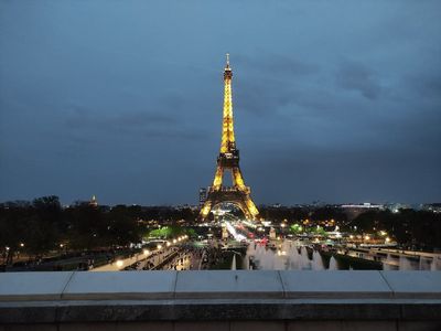 Paris: Eiffel Tower Audio Tour