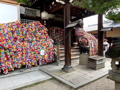 Kyoto: Timeless Tales of Tradition Audio Tour - photo 2