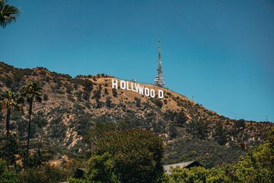 Los Angeles: Haunting True Crime Audio Tour - photo 2