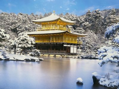 Kyoto: Shrines & Skyline Audio Tour - photo 2