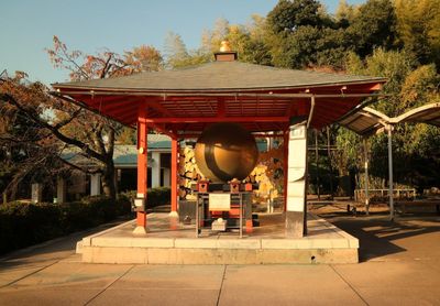 Kyoto: Timeless Tales of Tradition Audio Tour