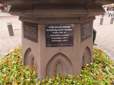 Koln: Roman Legacy Audio Tour - photo 2