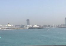 Marina Eye