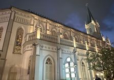 CHIJMES