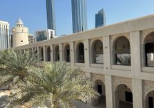 Qasr Al Hosn