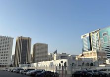 Hamed Center
