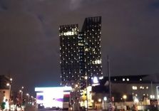Spielbu...