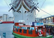 Beffen ferry r...