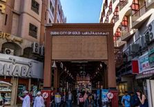 Dubai Gold Souk