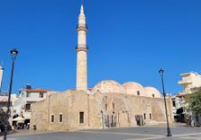 Neratze Mosque