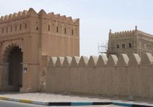 Al Murabba Fort (u...