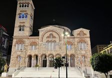 Agia Triada ...