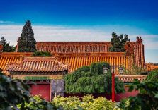 Jingshan Park
