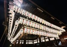 Yasaka Shrine