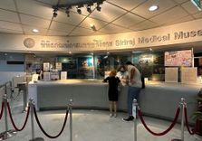 Siriraj Medical...