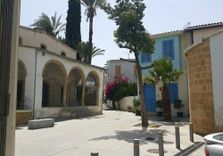 Taht El Kale