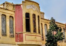 Eden Cinema