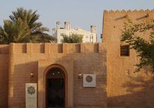 Sharjah Heritag...