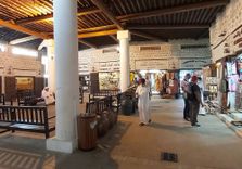 Souq Al Arsa
