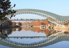 The Bridge Of Peace