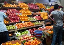 Central Market
