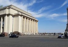 Trocadéro Square