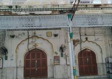 Gurudwara Sis Gan...