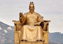 Statue of King Se...