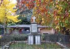 Assistens Kirkegård