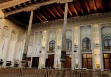 Lyabi House H...