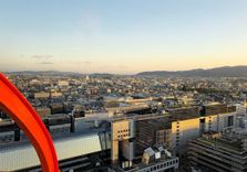 Nidec Kyoto T...