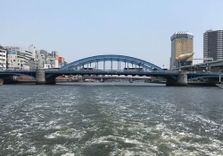 Komagata Bridge