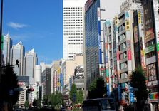 Shinjuku Station