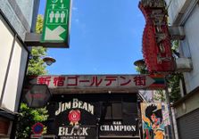 Shinjuku Golden-Gai