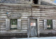 Oldest Wooden ...