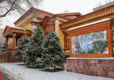 Kabanbay Batyr S...