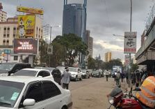 I&M Bank Tower