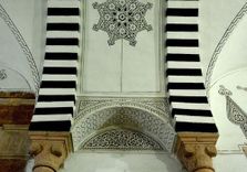 Dar Lasram