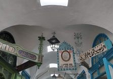 Rue Sidi Ben Arous