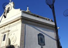 Largo de São Gon...
