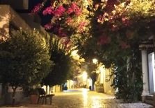 Rua Rebelo da Silva