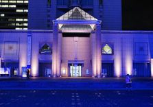 Yokohama Museum ...