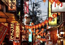 Yokohama Chinatown