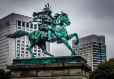 Statue of Kusunok...