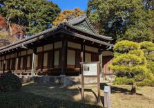 Imperial Palace ...