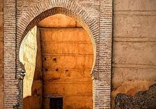 Moulay El Yazid M...