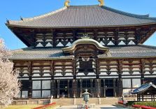 Tōdai-ji
